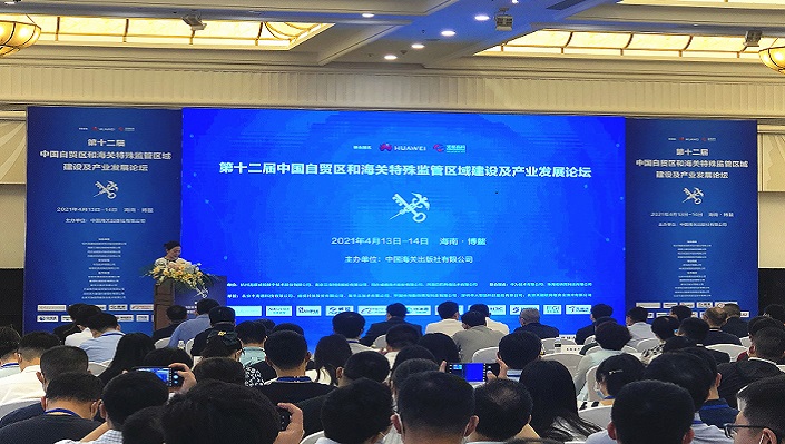 江蘇智運科技發(fā)展有限公司